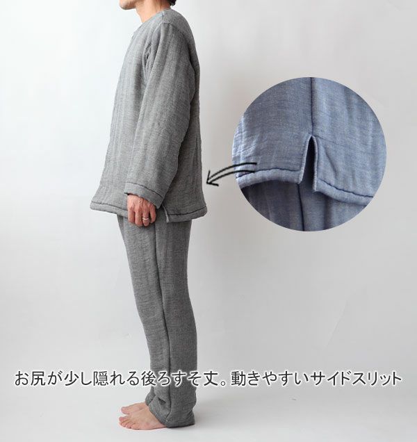 横
