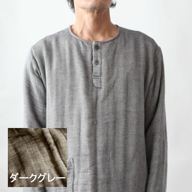 ダークグレー