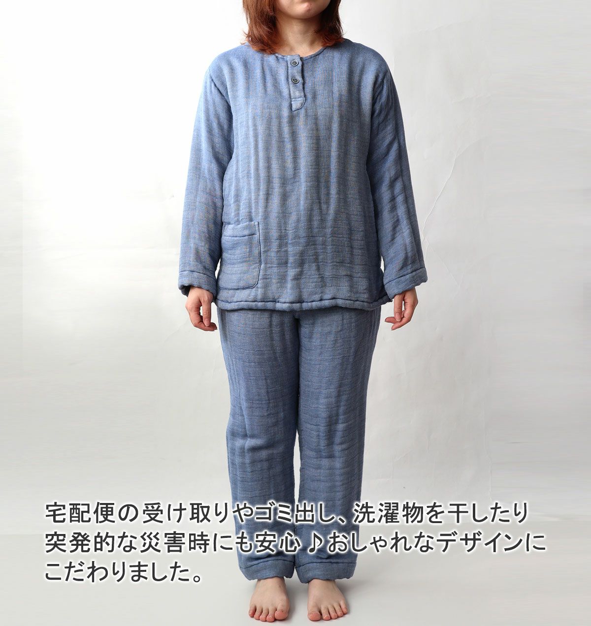 前