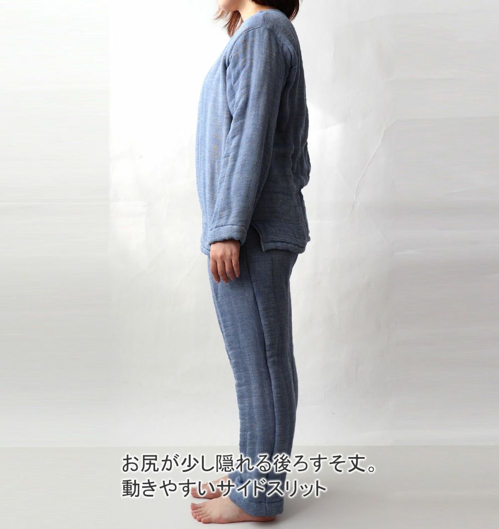 横