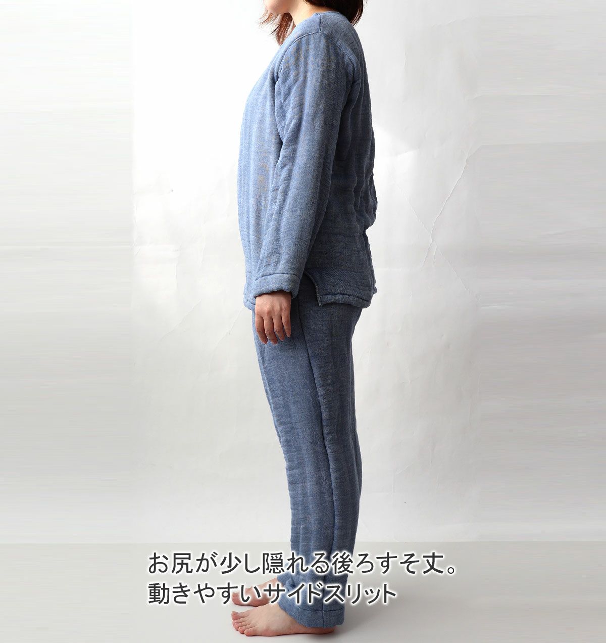 横