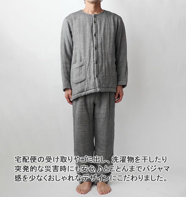 前