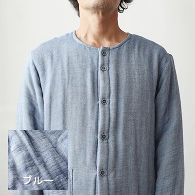 ブルー