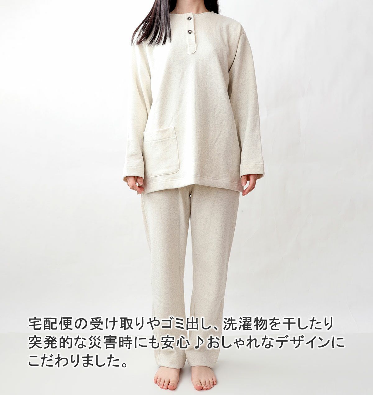 前