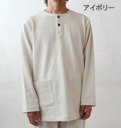 アイボリー