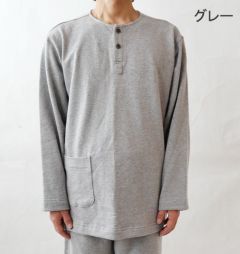 グレー