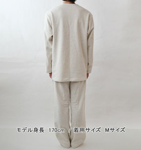 うしろ