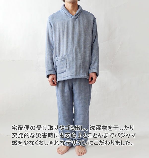 前