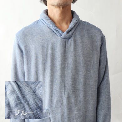ブルー
