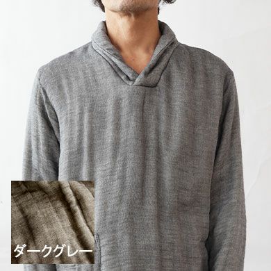 ダークグレー