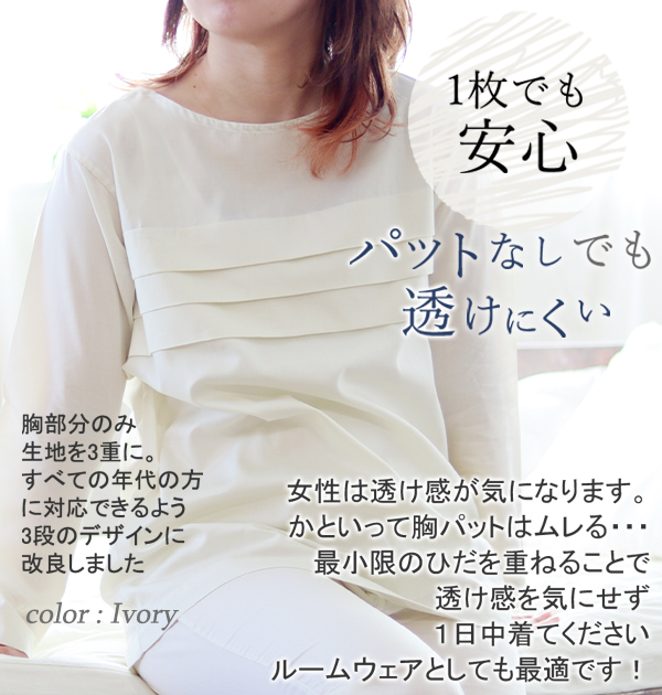 まえ