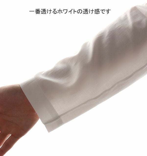 うしろ