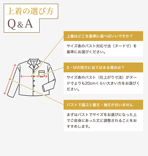 ベージュ