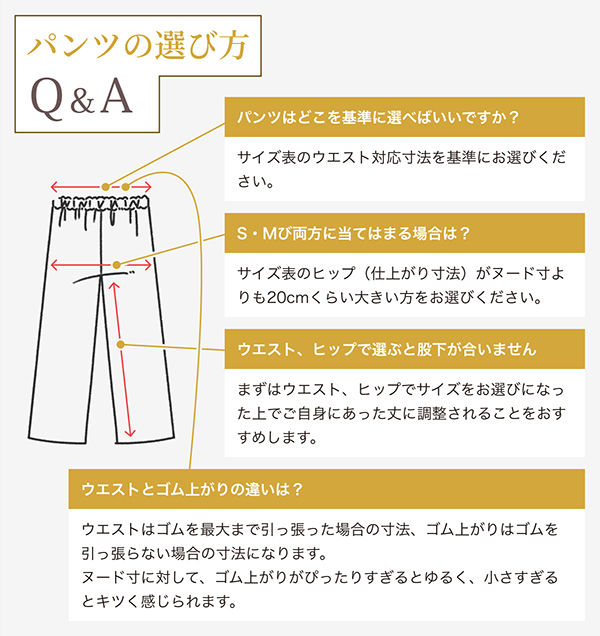 ベージュ