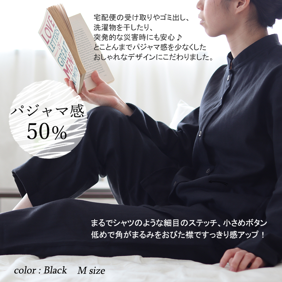 まえ