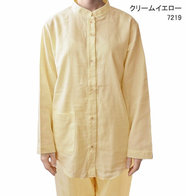 クリームイエロー