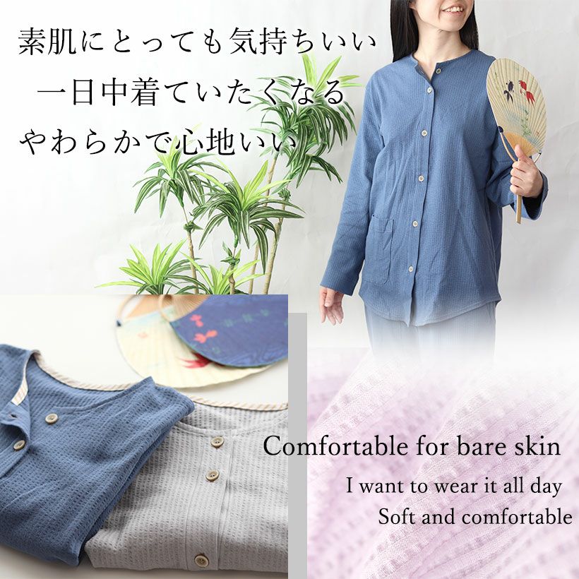 ポイント4