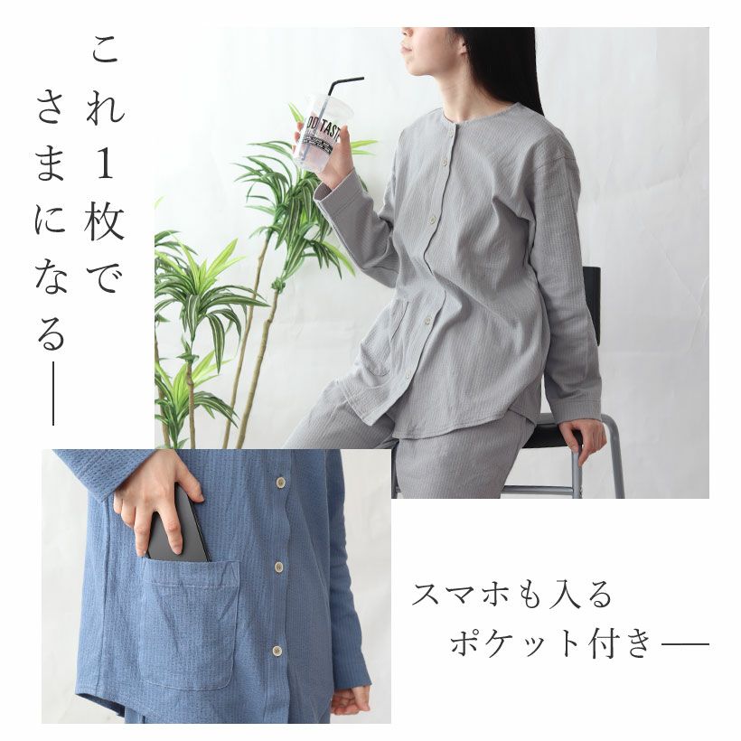 デザイン2