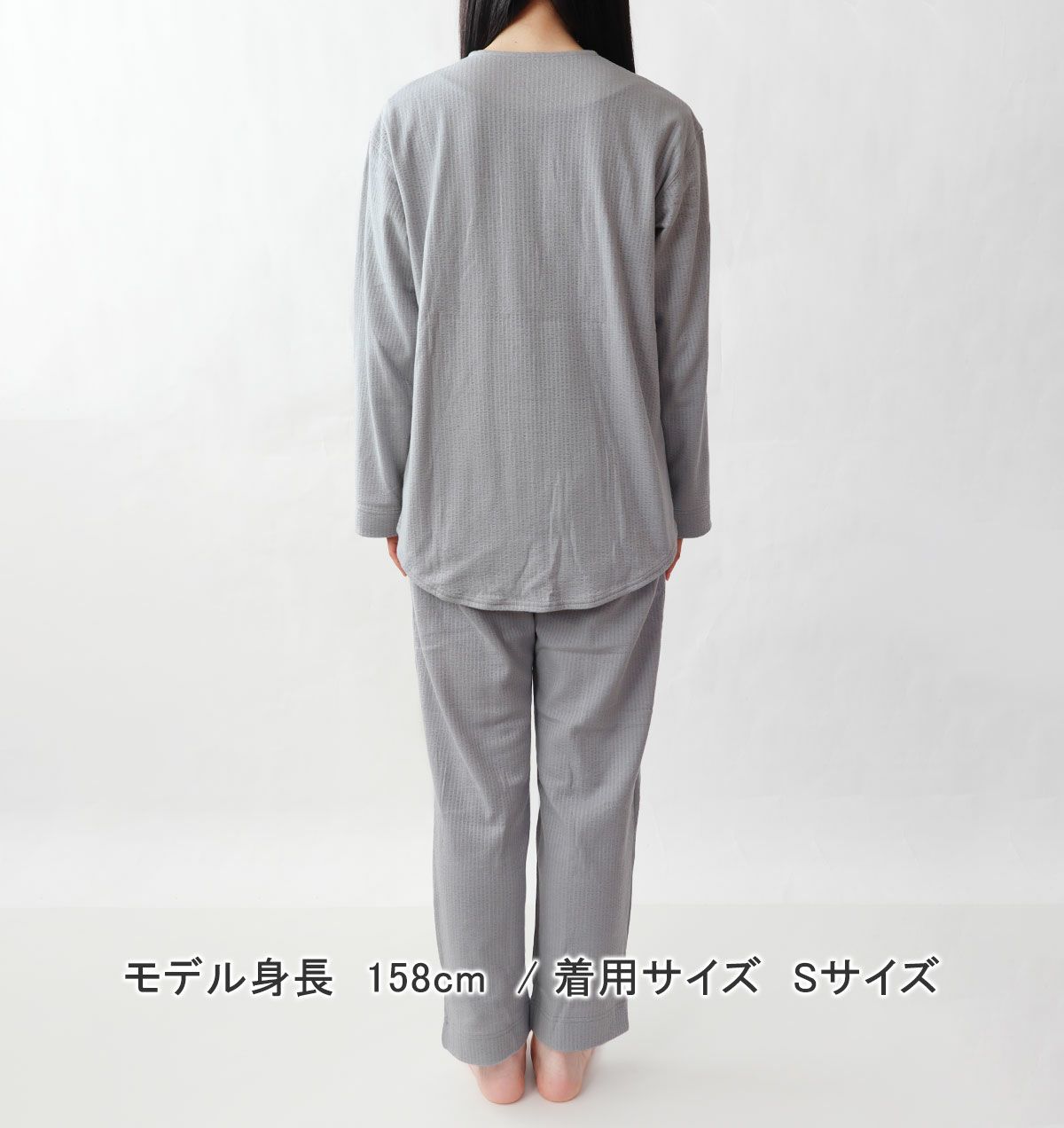 全身後