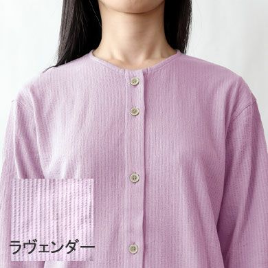 ラヴェンダー