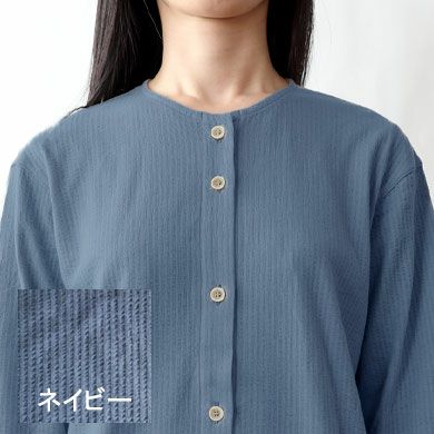 ネイビー