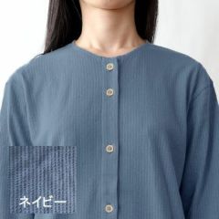 ネイビー
