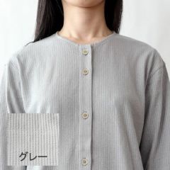 グレー