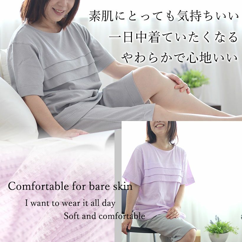 ポイント4