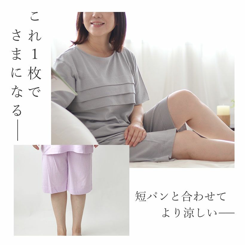 デザイン2