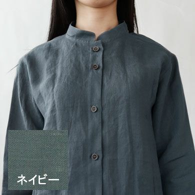 ネイビー
