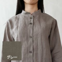 グレー