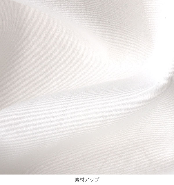 お客様のからのご要望