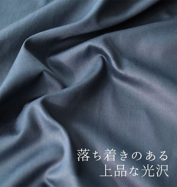 段差少なめ