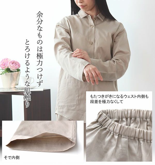 まえ
