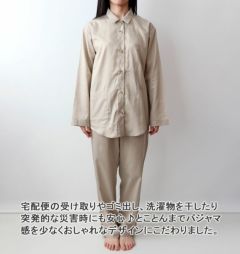ネイビー