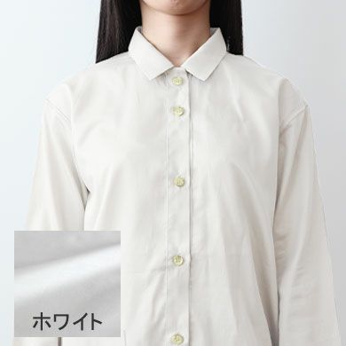 ホワイト