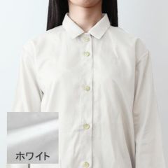 ホワイト
