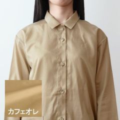 カフェオレ