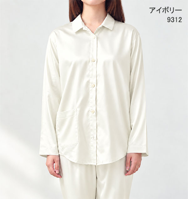アイボリー