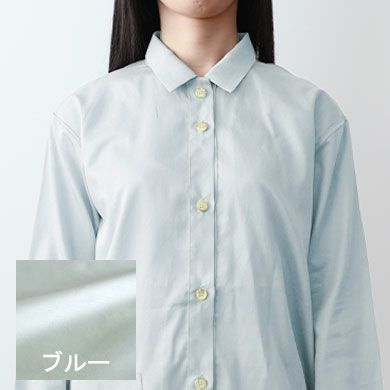 ブルー