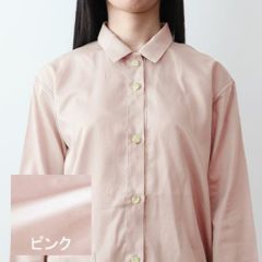 ピンク