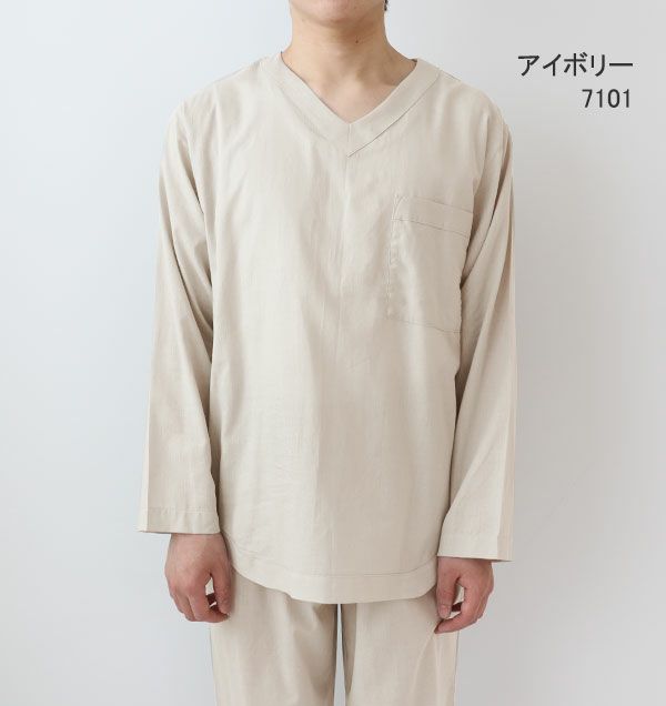 アイボリー