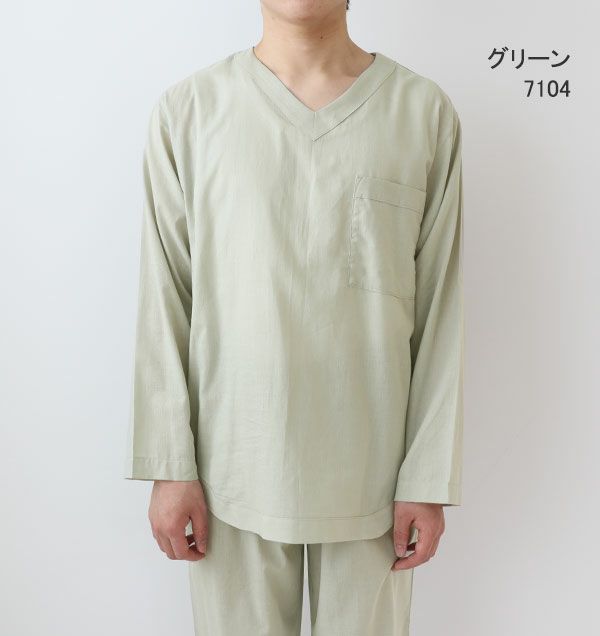 グリーン