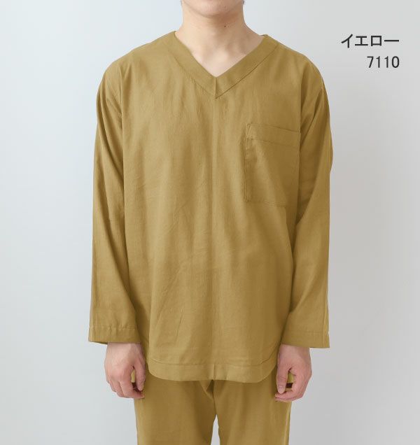 イエロー
