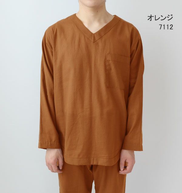 オレンジ