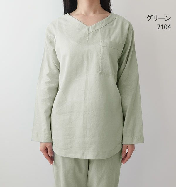 グリーン