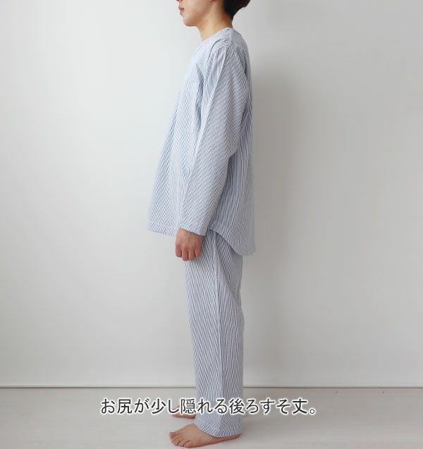 全身横