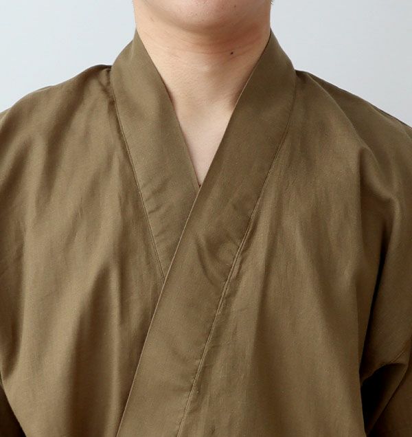 衿元