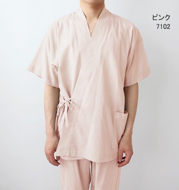 ピンク
