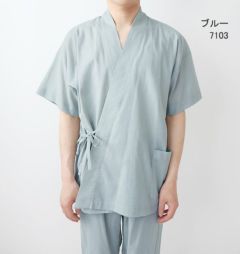 ブルー